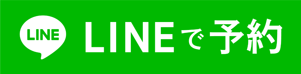 アクセスバーズ　90分